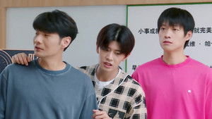 Poster for S2 EP8 Extra Poster for S2 EP8 Extra