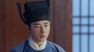 Poster for Episode 32 Poster for Episode 32