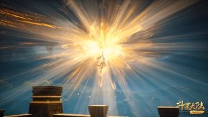 Poster for Episode 206 Poster for Episode 206