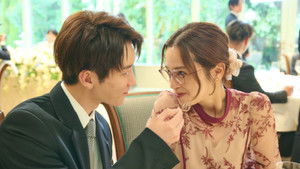 Poster for Episode 1