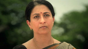 Poster for Shobha's Accounts are Frozen Poster for Shobha's Accounts are Frozen