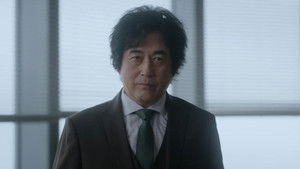 Poster for Episode 24