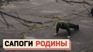 Poster for Episode 63