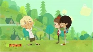 Poster for Episode 1
