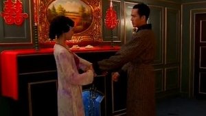 Poster for Episode 30