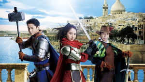 Poster for The Confidence Man JP: Episode of the Hero Poster for The Confidence Man JP: Episode of the Hero