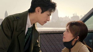 Poster for Episode 2