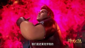 Poster for Episode 21 Poster for Episode 21