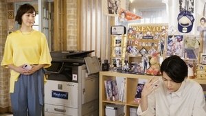 Poster for Episode 2