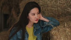 Poster for The Harsh Reality