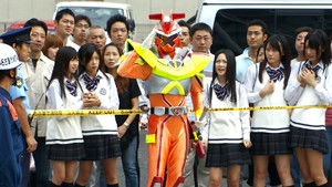 Poster for Episode 41