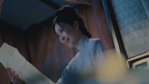 Poster for Episode 31 Poster for Episode 31