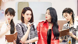 Poster for S1 Advanced Preview EP9