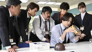 Poster for Episode 6 Poster for Episode 6