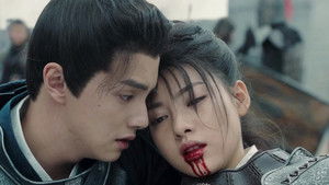 Poster for Episode 11