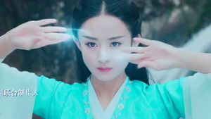 Poster for Episode 24 Poster for Episode 24