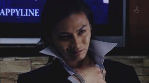 Poster for Episode 4 Poster for Episode 4