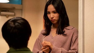 Poster for Episode 10