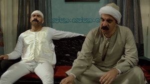 Poster for Episode 4