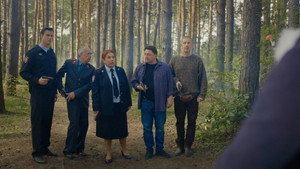 Poster for Episode 6