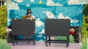 Poster for Episode 7