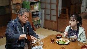 Poster for Episode 12