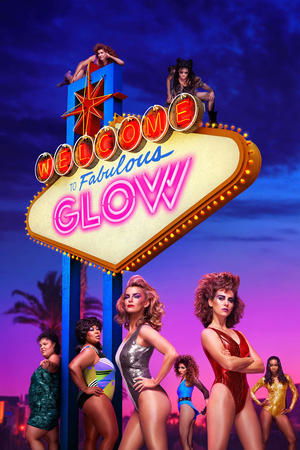 GLOW: ゴージャス・レディ・オブ・レスリング