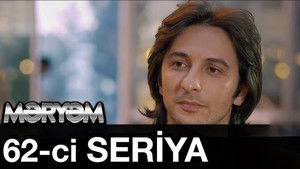 Poster for Episode 62