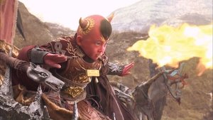 Poster for Episode 23