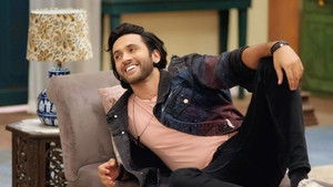 Poster for Aarav, a Step Ahead?