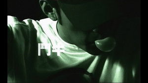 Poster for Episode 5 Poster for Episode 5