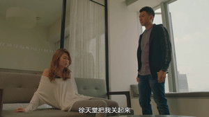 Poster for Episode 20