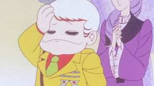 Poster for Etrange's Grief Poster for Etrange's Grief