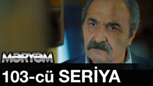 Poster for Episode 103