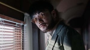 Poster for Episode 36