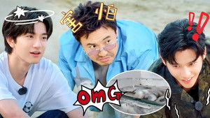 Poster for S2 More for Episode 9 (Part 2) Poster for S2 More for Episode 9 (Part 2)