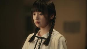 Poster for A Mutual Idol