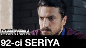 Poster for Episode 92