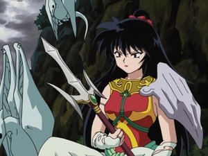 Poster for The Fiery Bird Master, Princess Abi