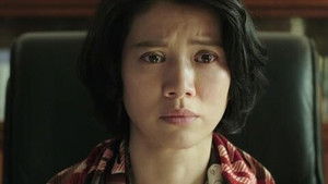 Poster for Episode 32 Poster for Episode 32