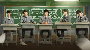 Poster for Episode 10