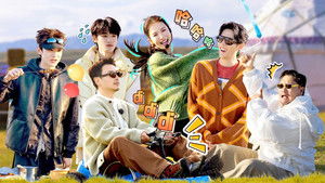 Poster for Episode 2 (Part 1) Poster for Episode 2 (Part 1)