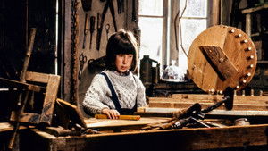 Poster for Episode 11