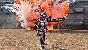 Poster for It's Kikai! 2121