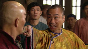 Poster for Episode 7