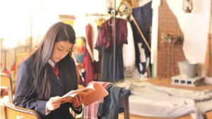 Poster for Episode 1