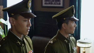 Poster for Episode 32