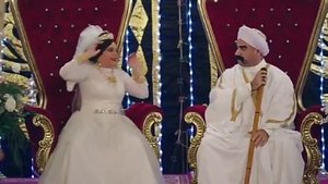 Poster for Episode 4