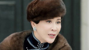 Poster for Episode 37 Poster for Episode 37