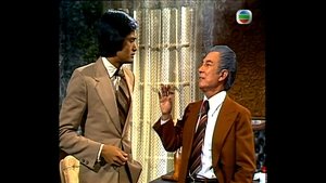 Poster for Episode 3